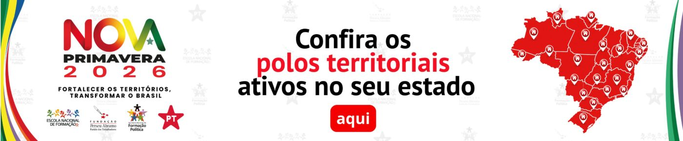 BANNERS SITE ESCOLA CARD MAIOR