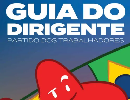 Captura de tela 2026 07 16